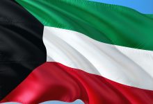 دليل الكويت علي الانترنت|فهم المادة 18 من نظام الإقامة في الكويت